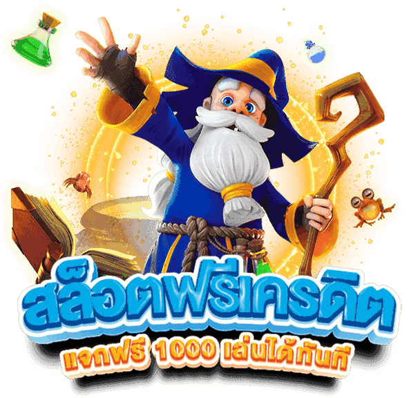 autogame89 เว็บพนันที่ให้มากกว่าการเดิมพัน ความสนุกไม่มีขีดจำกัด